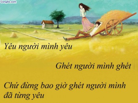 Đừng bao giờ...